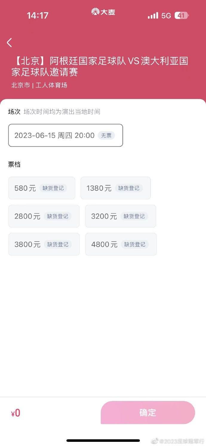 国米官方宣布，队长劳塔罗当选队内11月最佳球员。